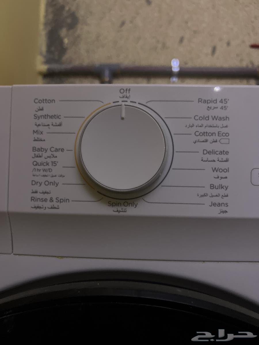 غسالة اتوماتيك نوع (SUPER GENERAL)-سوبر جنرال64377285306754113