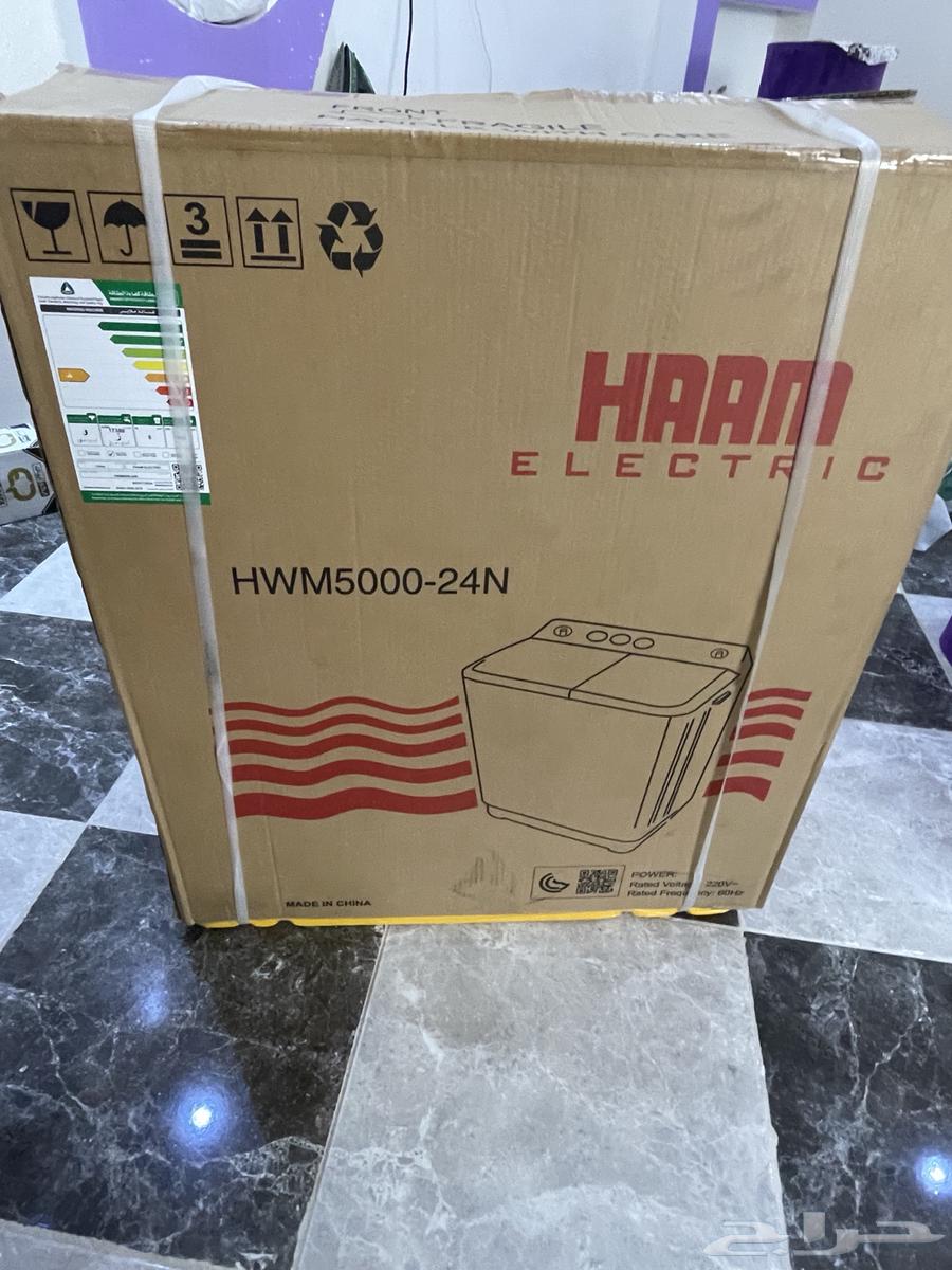 غسالة ملابس هوم 5 كيلو64384799919233110