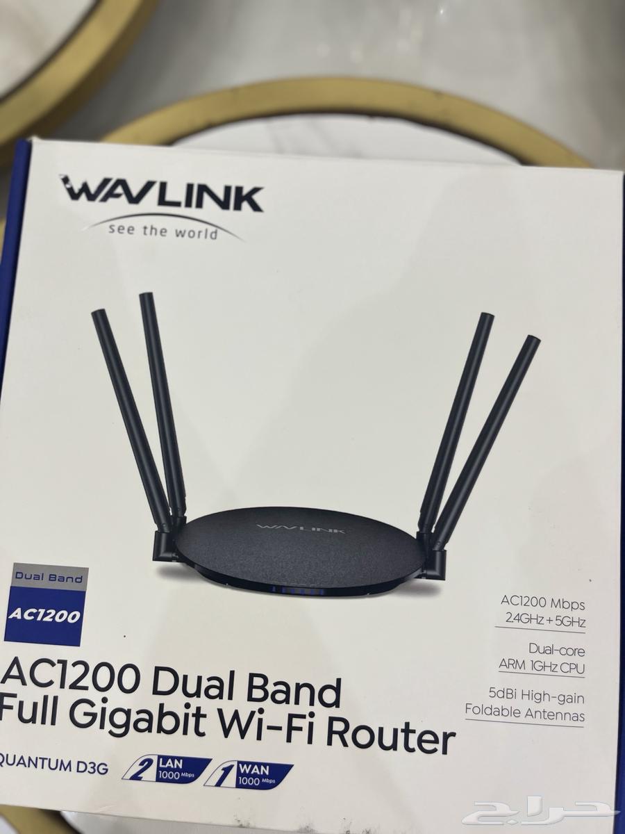 WAVLINK AC1200 New Router64378295779587110