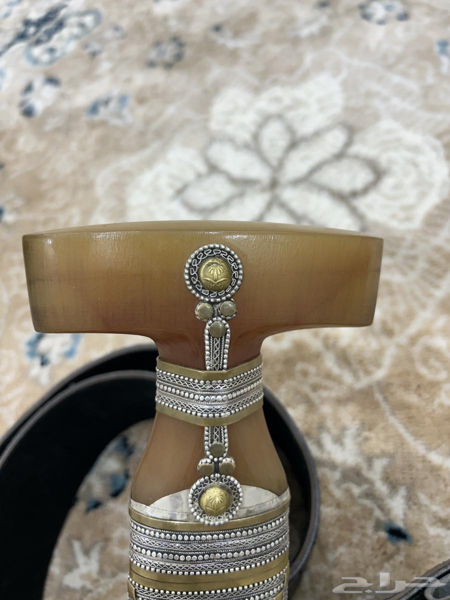 Hak Zeraf Dagger Similar to Zeraf64379822177410110