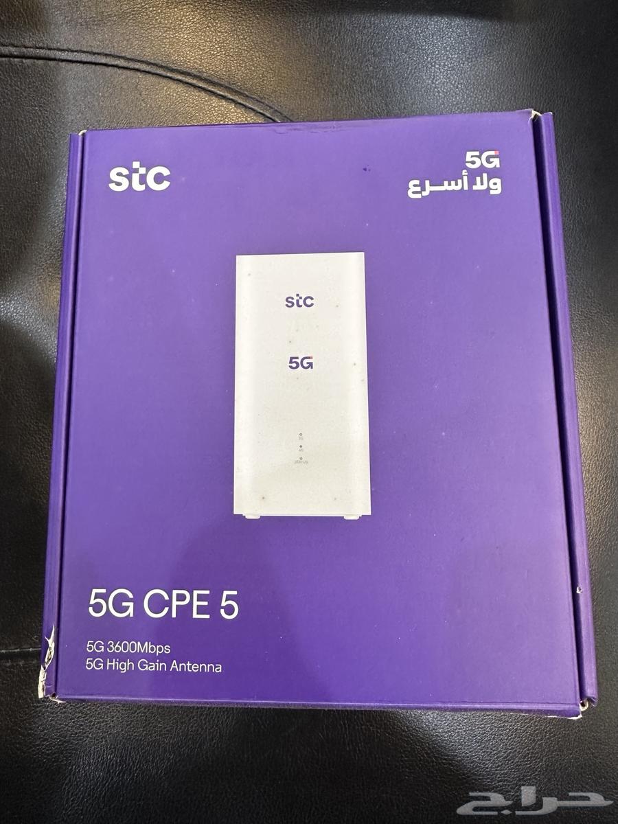 روتر  اس  تي سي  شبه جديد مستعمل شهر السعر 45064378658534273112