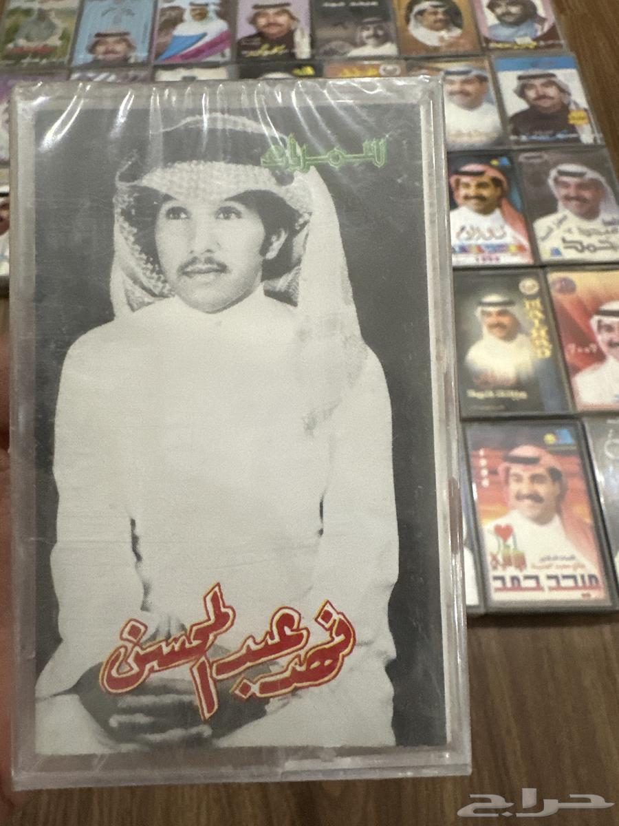 Cassettes (Maihad Hamad, Fahad Abdulmohsen, Fata Najran)64381287307266112