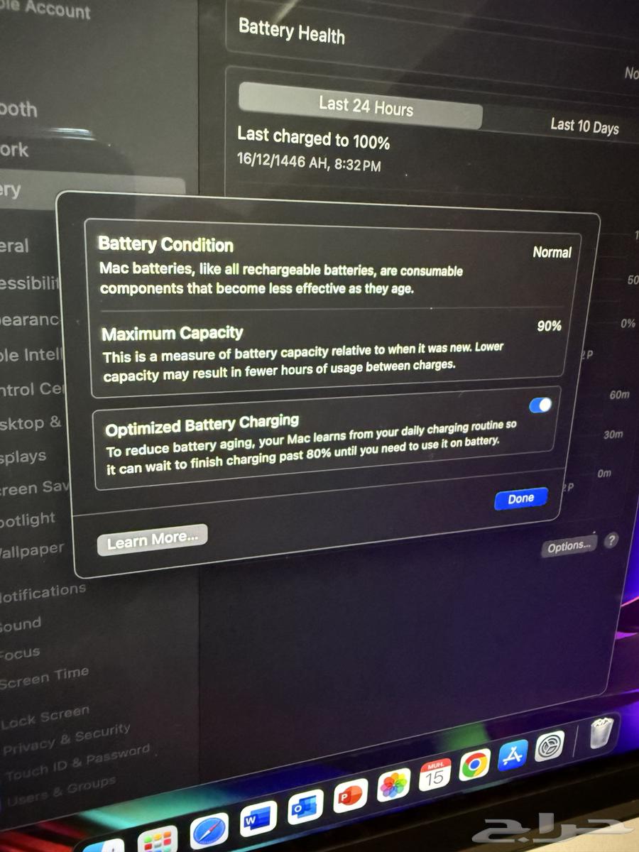 ماك بوك Macbook M2 air64382679749762111