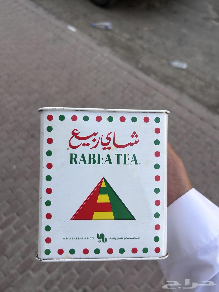 Spring box (Nawadir)64386318804994111