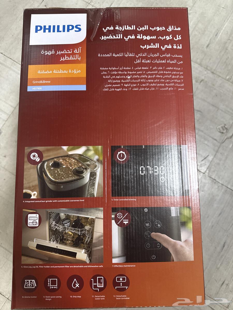 للبيع مكينة فيلبس Drip Coffee maker64386515275521110
