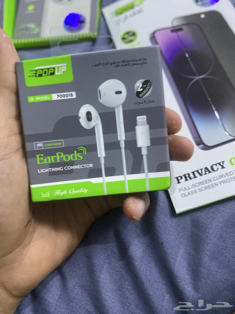 Green Lion Original Mobile Accessory Set64385313744897112