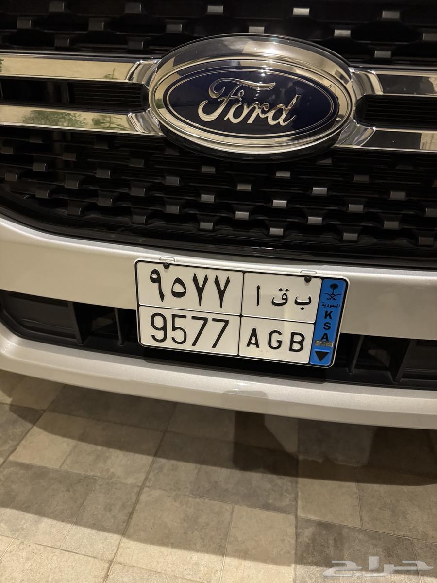 لوحه للبيع الحروف ب ق ا 957764536599076353110