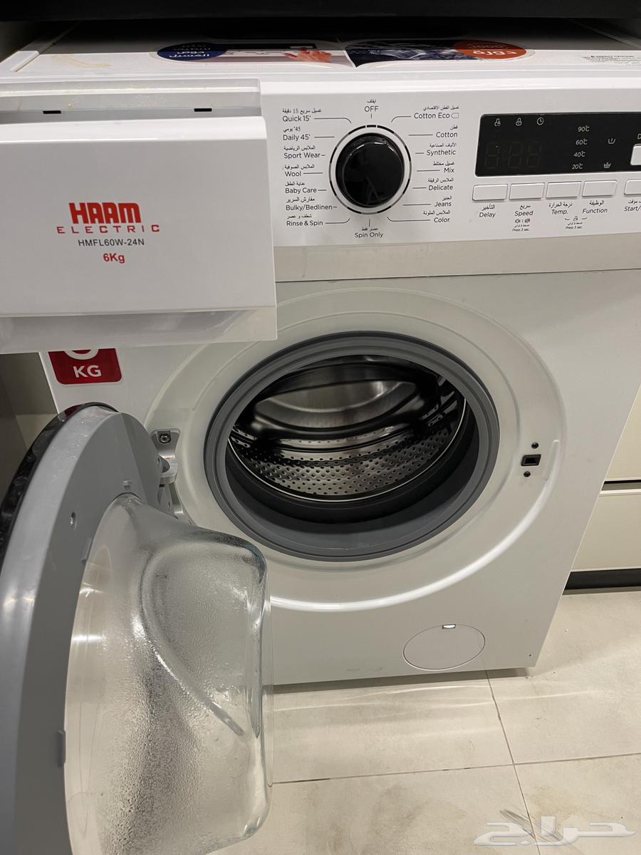 washing machine (only 3 months used)64388798573186112