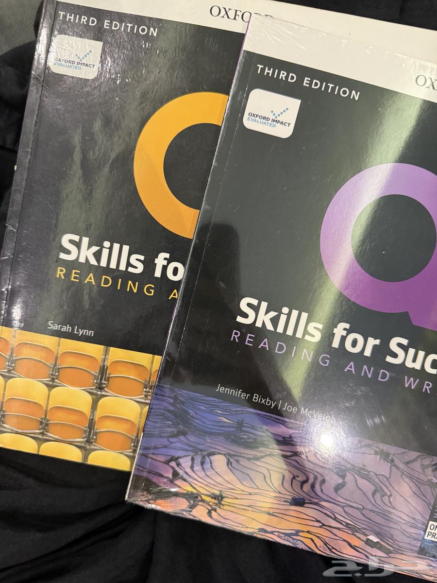 كتاب تحضيري إنجليزي جامعة سعود والإمام64380624333441110