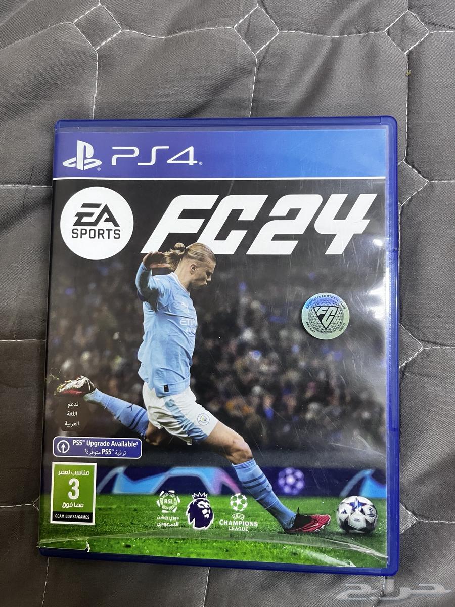 فيفا 24 جديييد64386529186947110