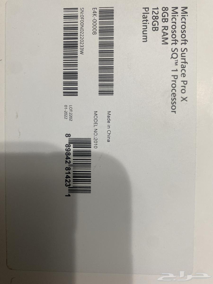 لاب توب 2 في 164387397397762111