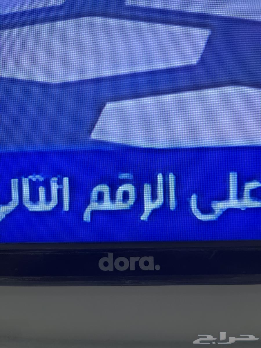 منوعات للبيع64392375002754111