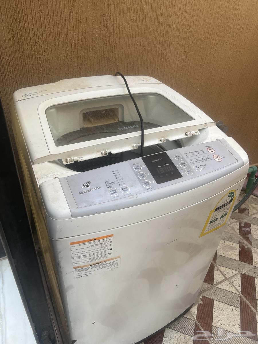 نجم دين64382734659714114