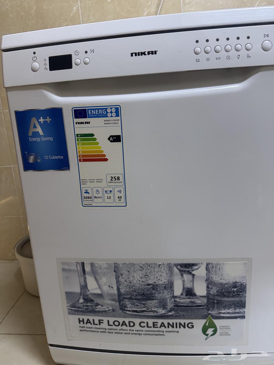 غسالة أطباق للبيع64384161559169111