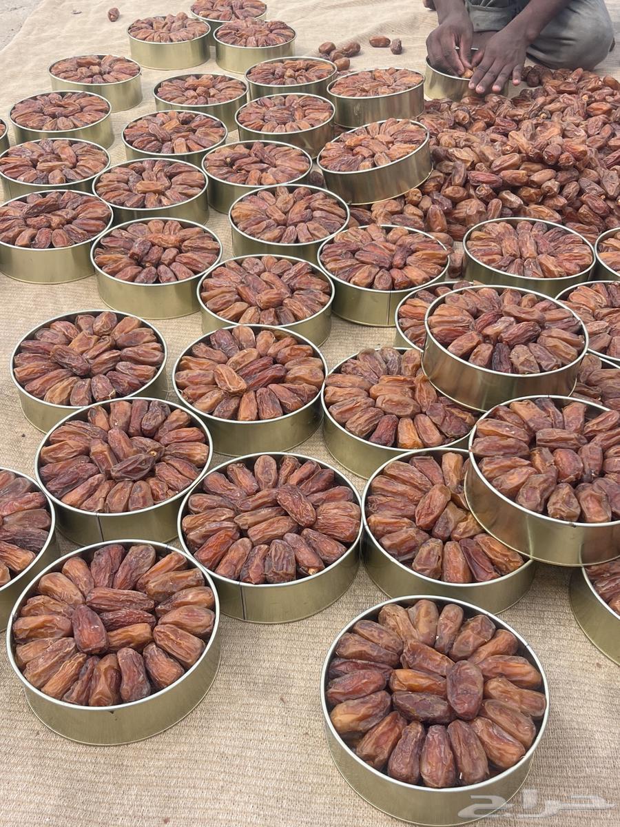 Zero kilogram and a half passes64391591395459113