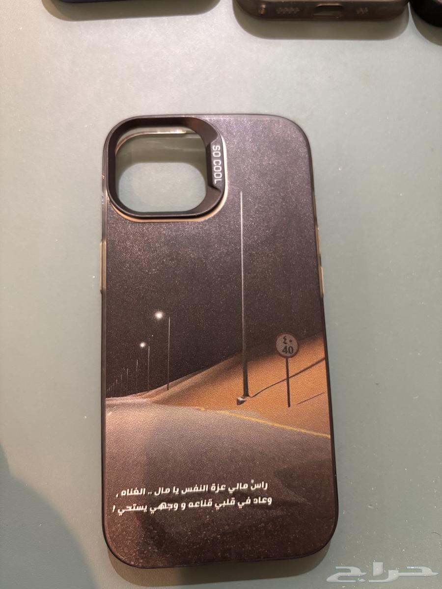 كفرات ايفون 15   14 بأسعار مناسبة64387718252033114