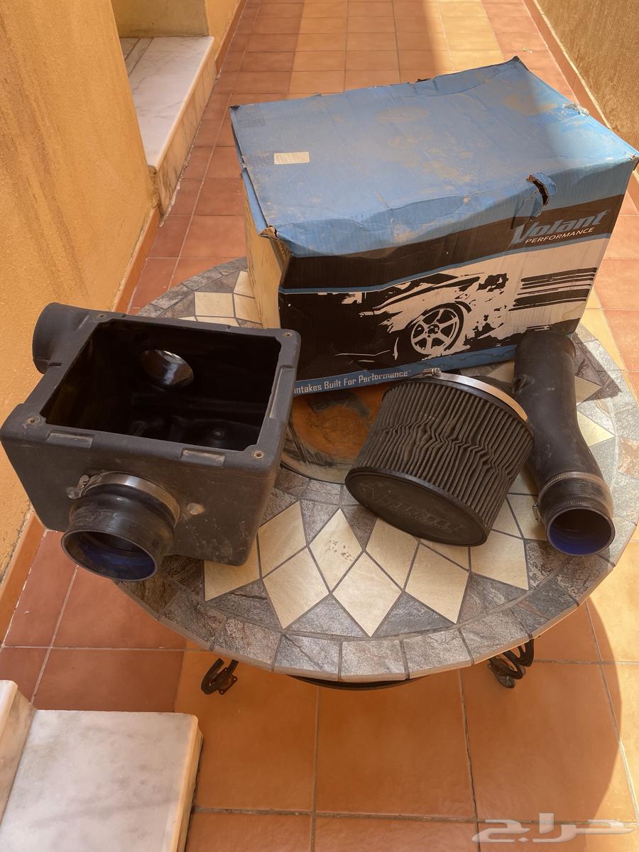 Volant filter64525690994307111