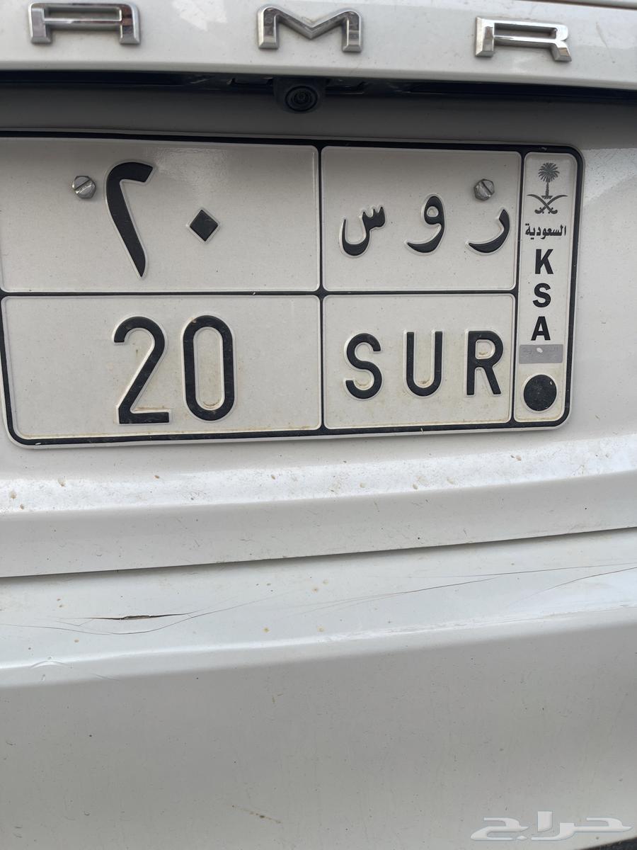 لوحه للبيع64531505251841110