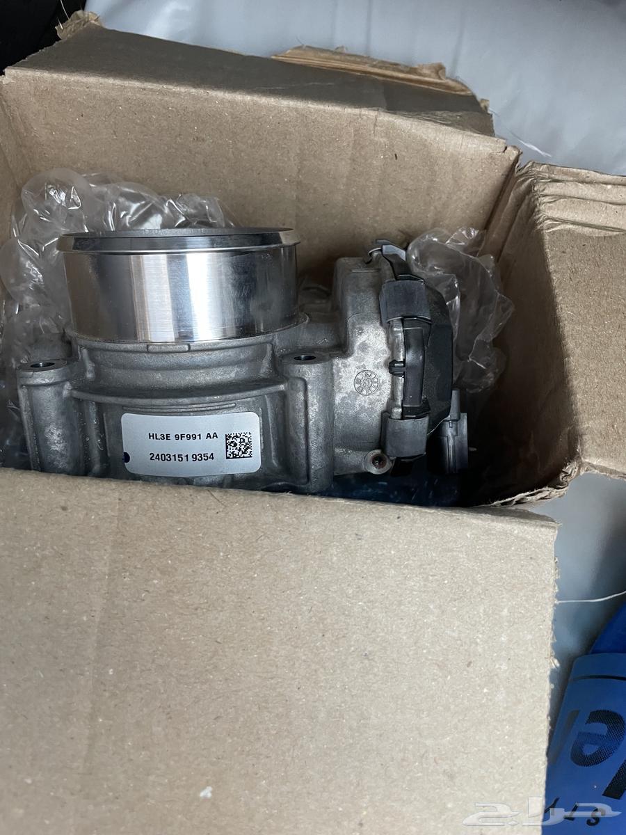 Explor 2021 Portal64522458104961111