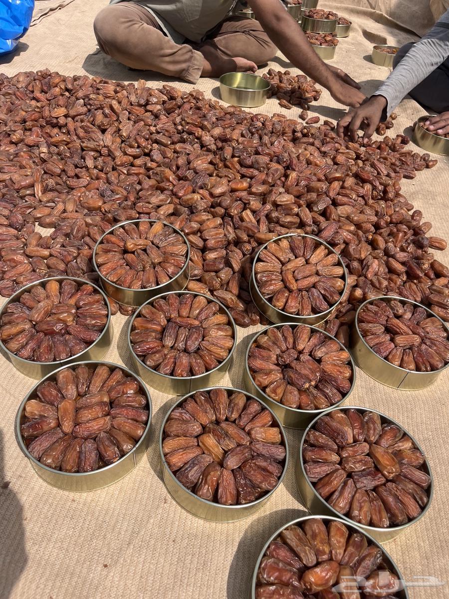 Zero kilogram and a half passes64391591395459111