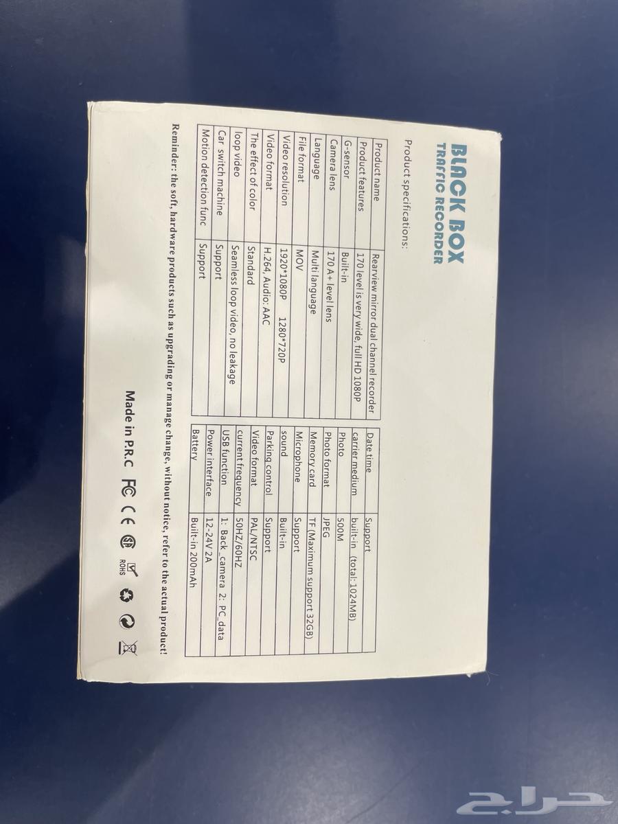 Dash Cam Front Camera64384910743169110