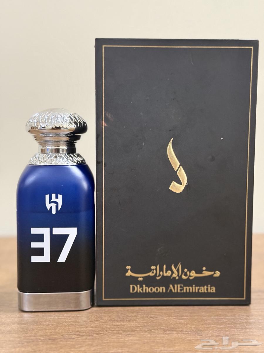 Perfume set for less than half the price64384855789441113