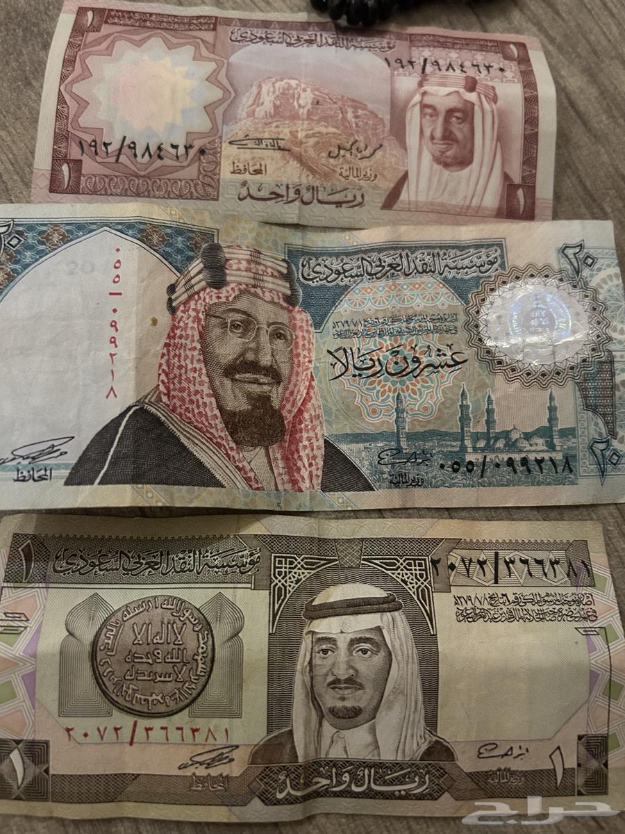 فلوس قديمه على السوم64384409981697110