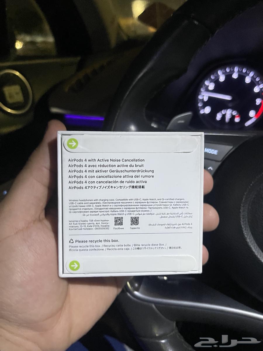 سماعة ابل اخر اصدار64389736606850111