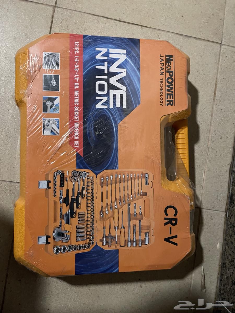 New Tematik Keys Returned64533916411137110