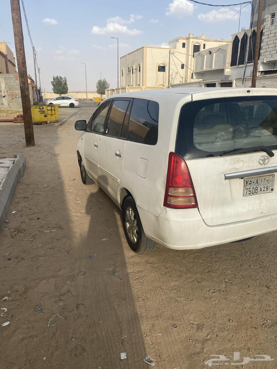 انوافا موديل 200864535227568002113