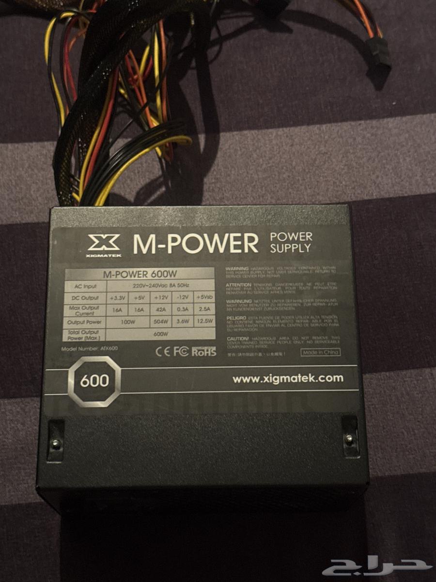 باور سبلاي pc64386262673666111