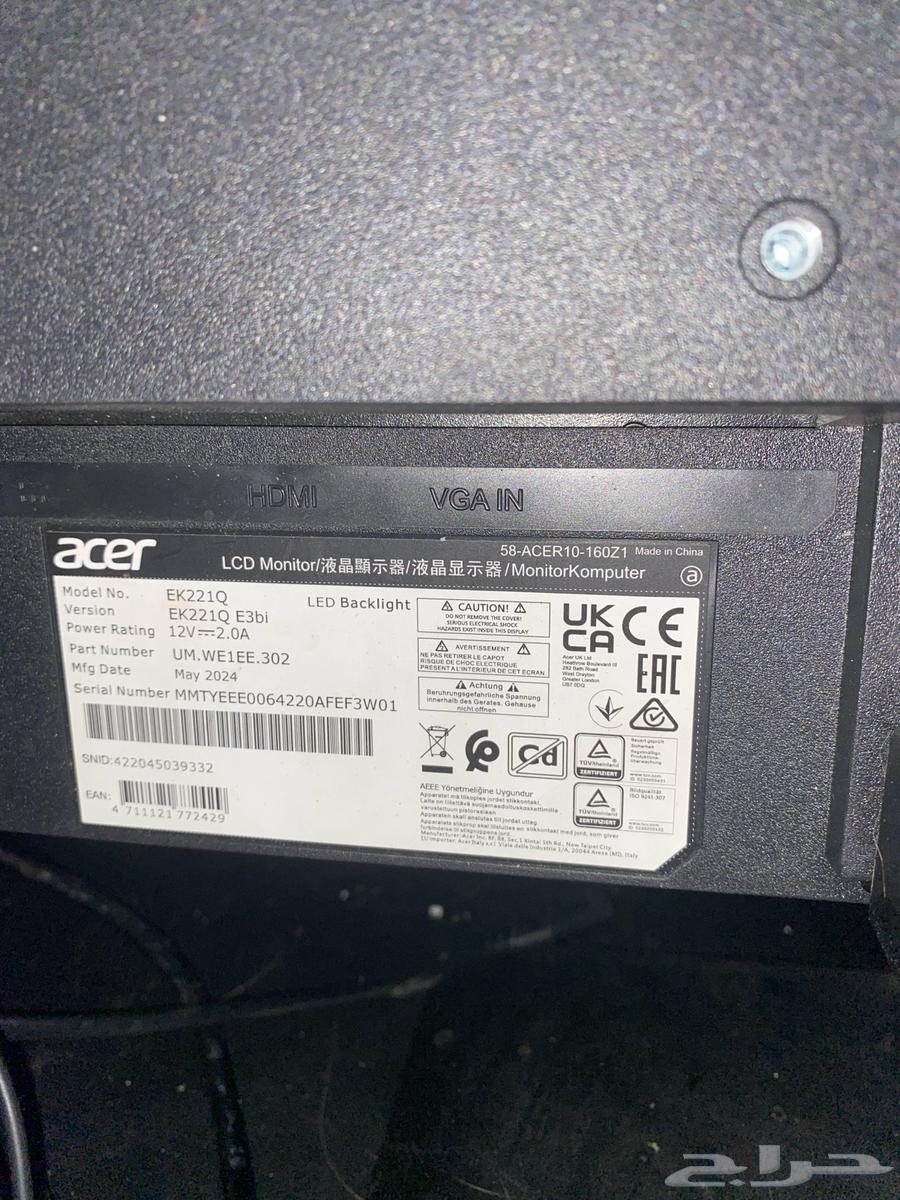 اكس بوكس مع شاشه وسماعه64377885035777112