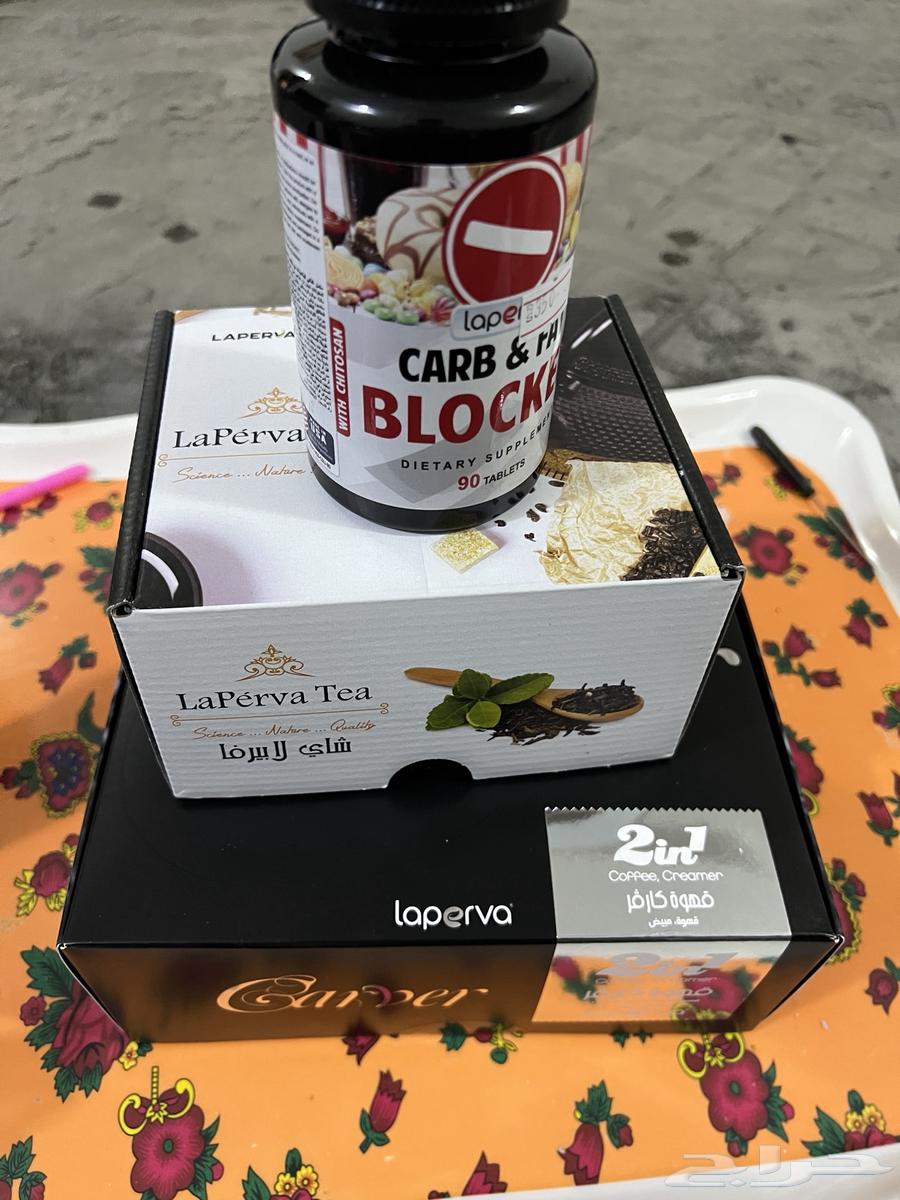 لاصحاب الدايت64383441933954112