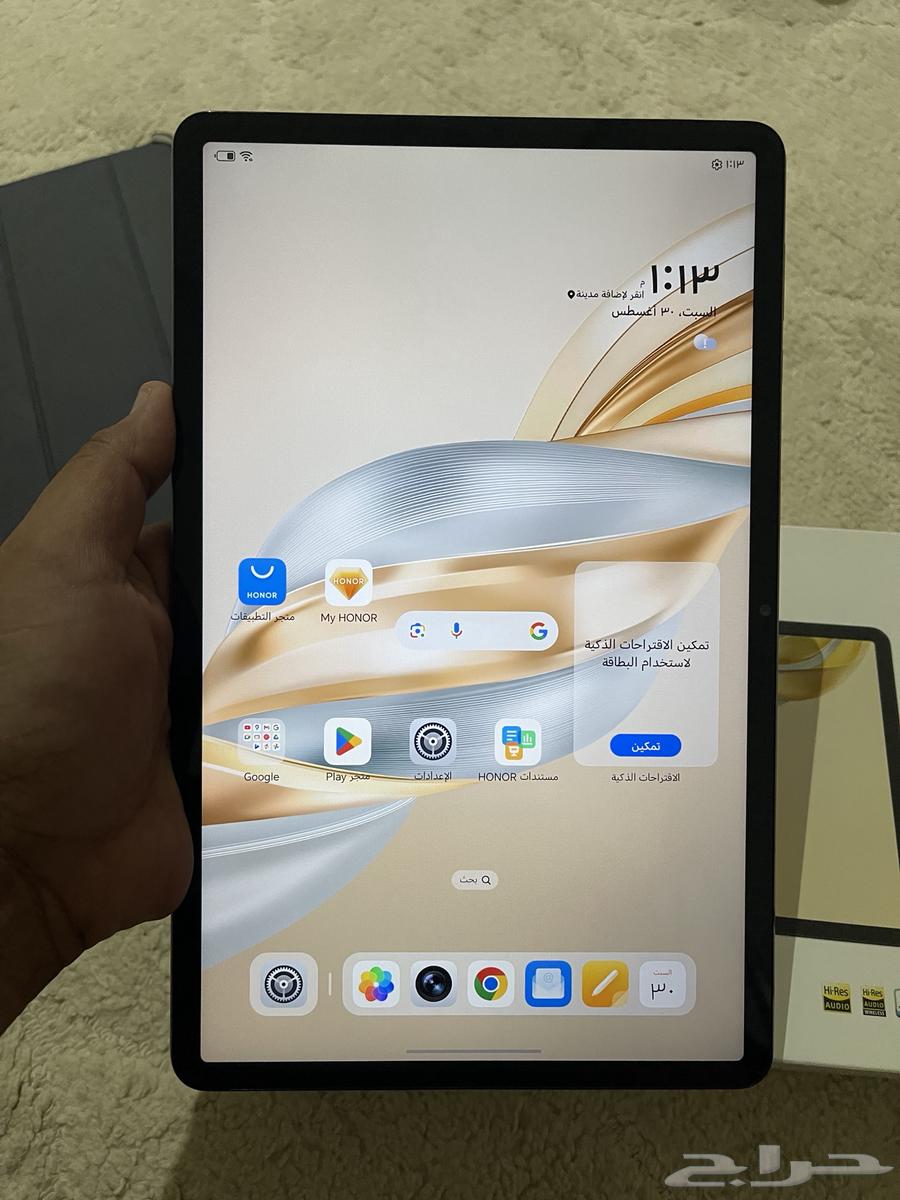 تاب هونر x9a64383053213697111