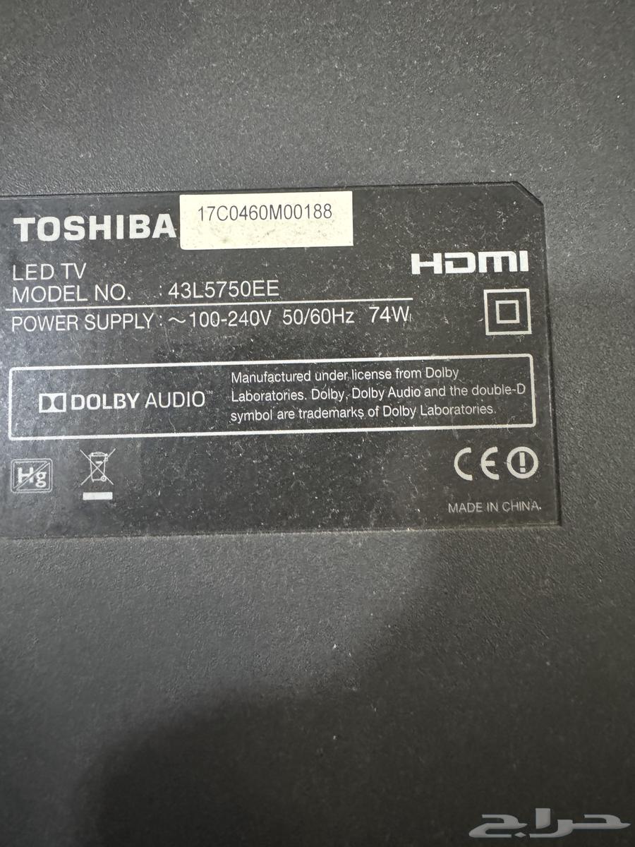 شاشة توشيبا 43 بوصة سمارت64387982032642113