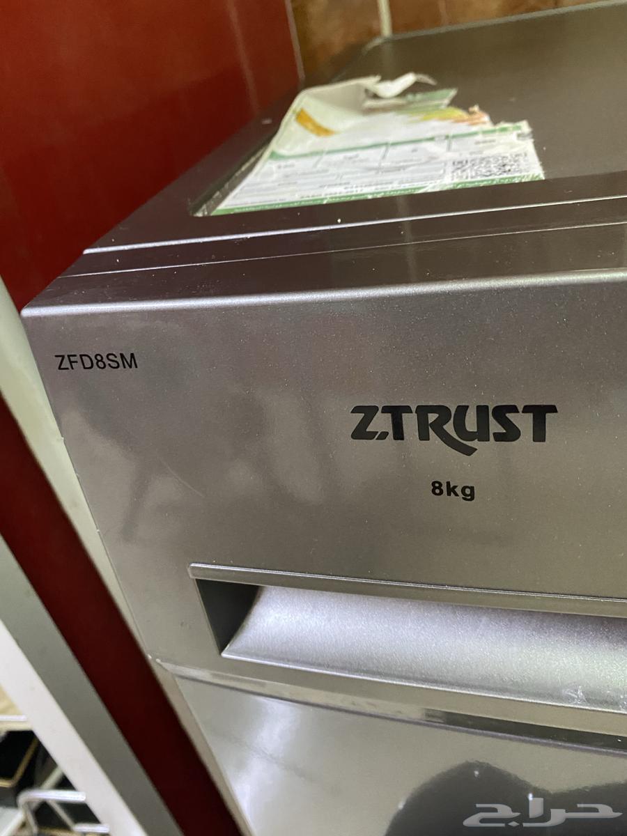 مجفف ملابس64381384217601112