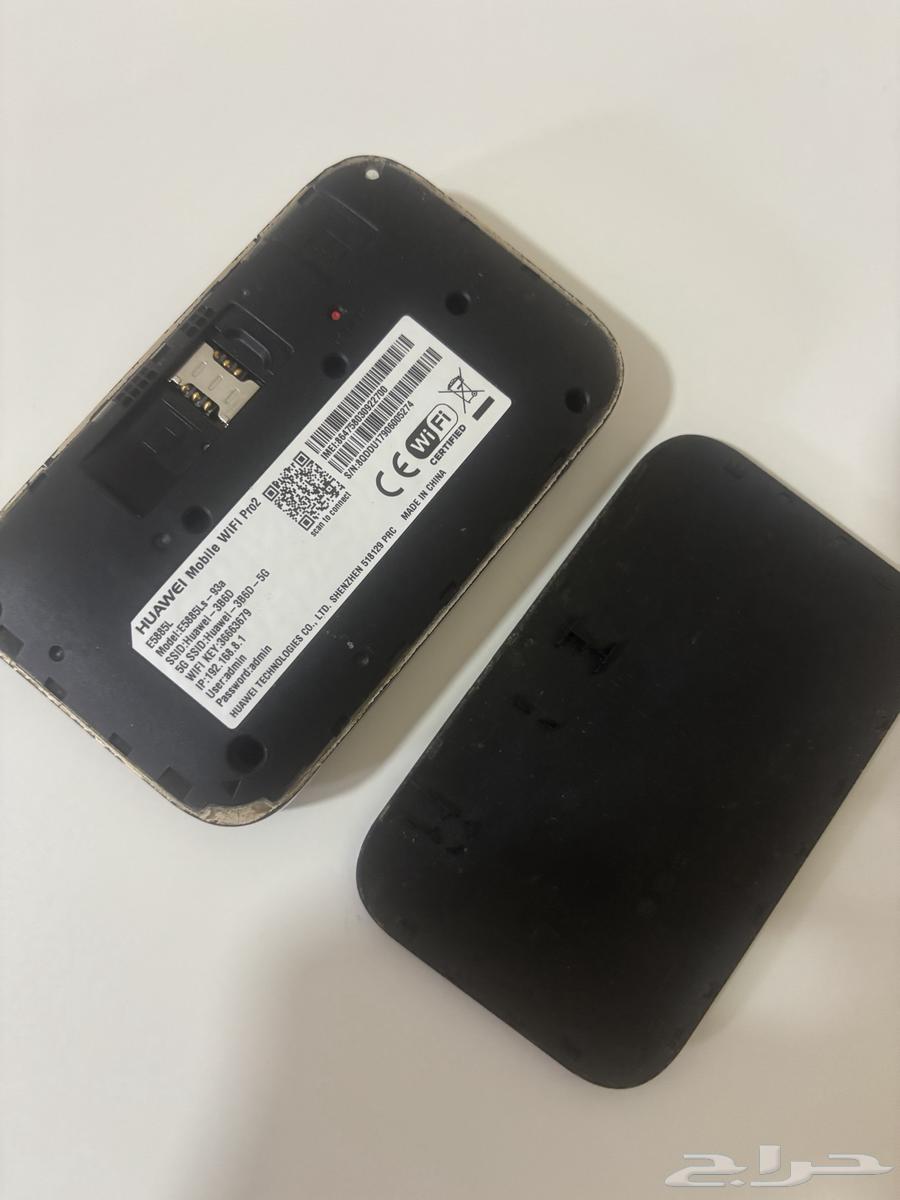Used Huawei Mobile Router64386431174915110
