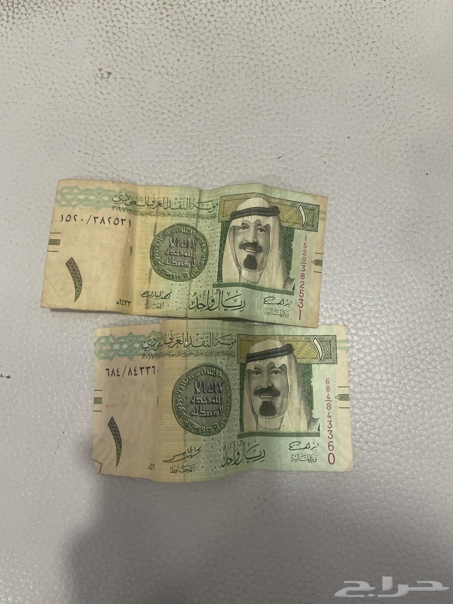 ريال الملك عبد الله للبيع الاصدار 143064388990668419110