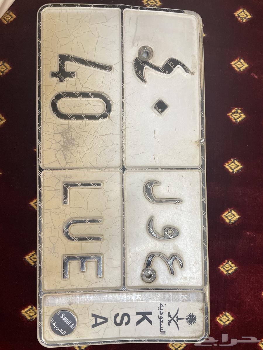 Painting for sale, only contact the owner. Offer reached 24, asking for 3064535395426561111