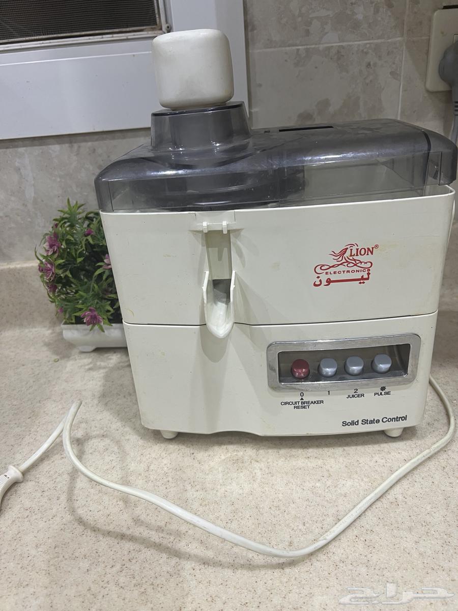 Lion Extract64378397065986110