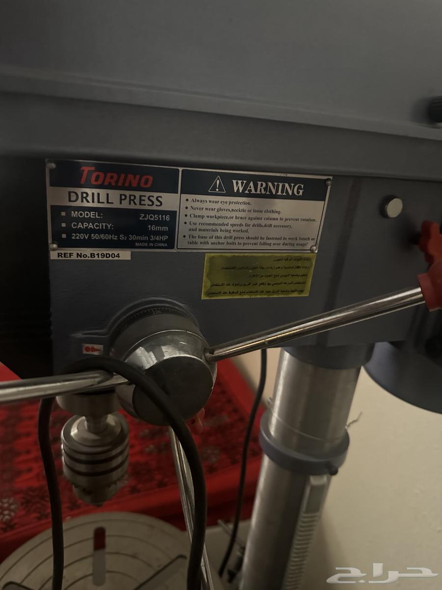 جهاز تخريم عمودي شبه جديد64382128048899110