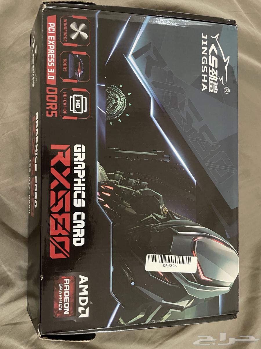 Rx508 graphics card, not used, new and serious digital available64386697158915113