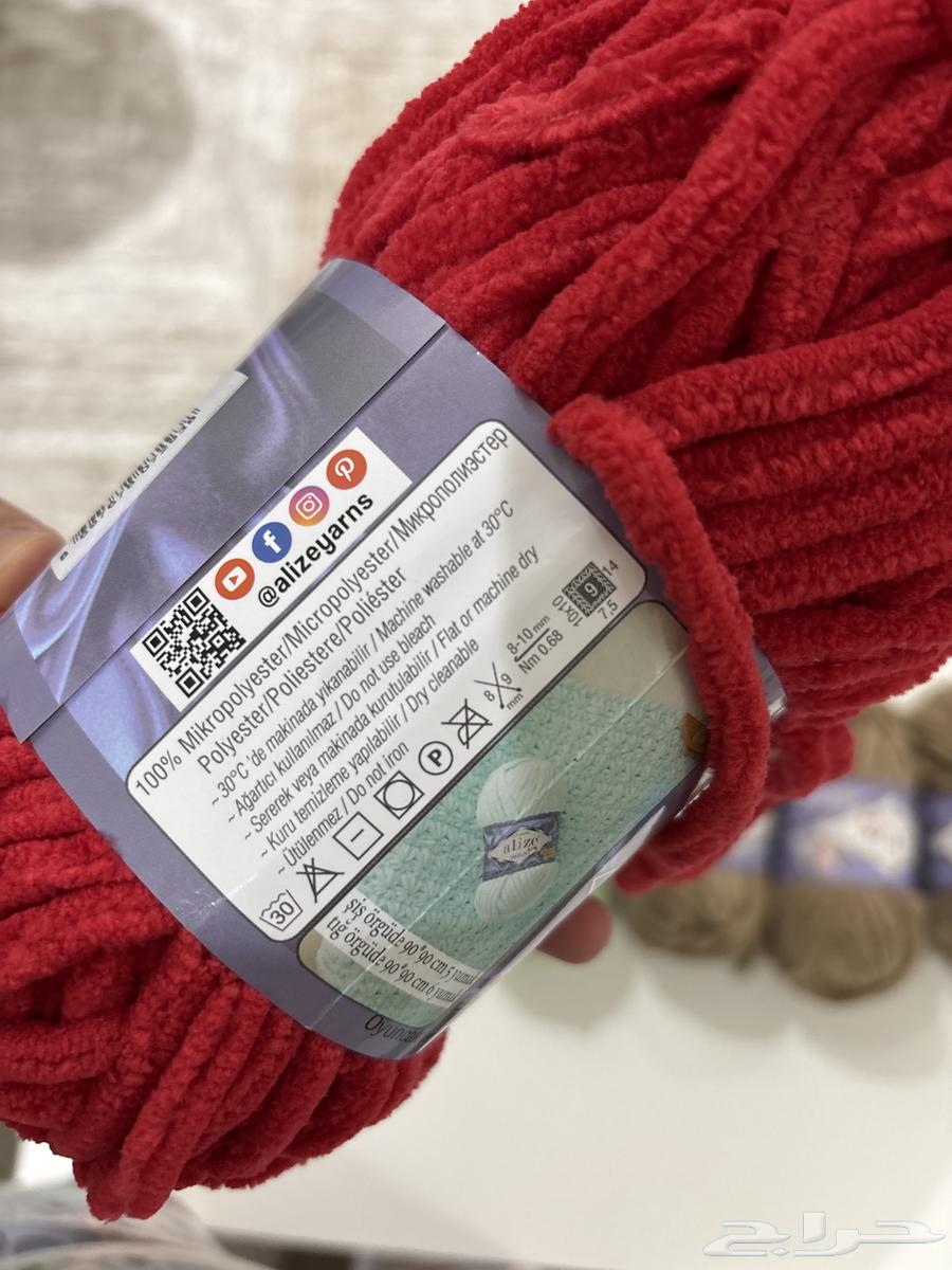 Crochet threads64377608642433113