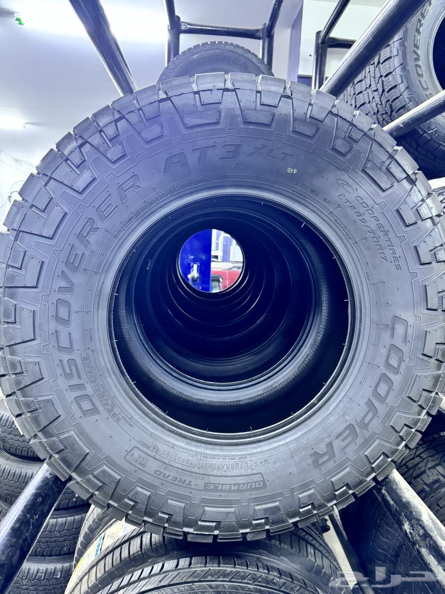 كفرات كوبر نصف حجر XLT64535227675011113