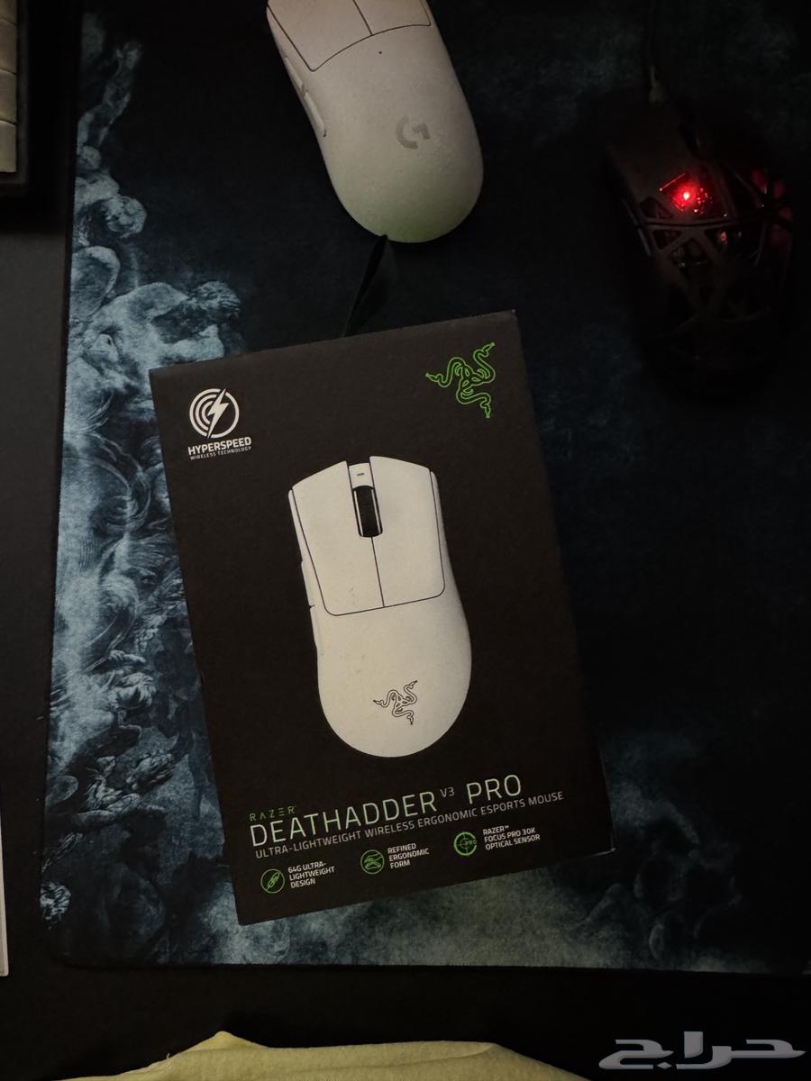 mouse razer deathadder v3 pro Razer DeathAdder V3 Pro64387159524225113