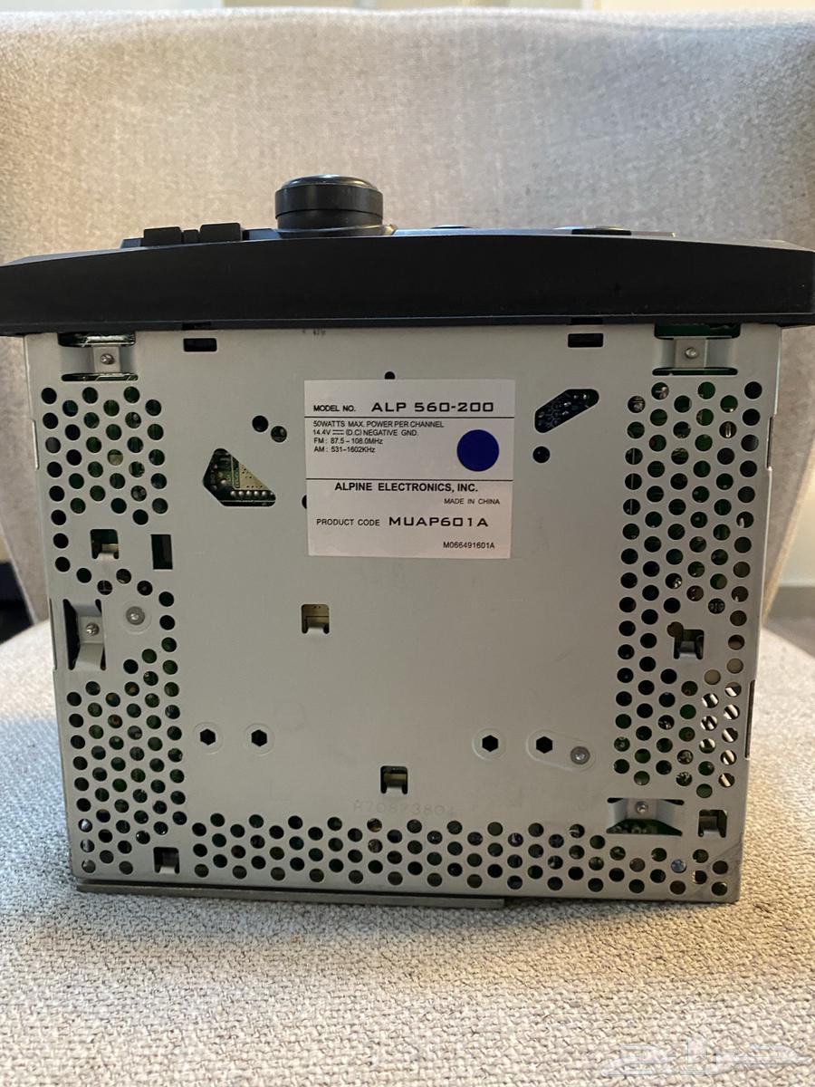 Car stereo with cassette tape and CD input64532607579521111