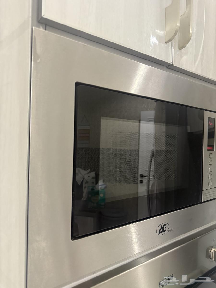 مكرويف64377535468546111