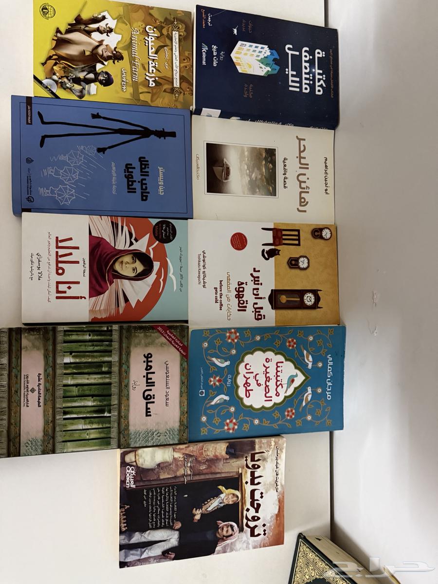 مجموعة كتب مستعملة للبيع64392073079811111