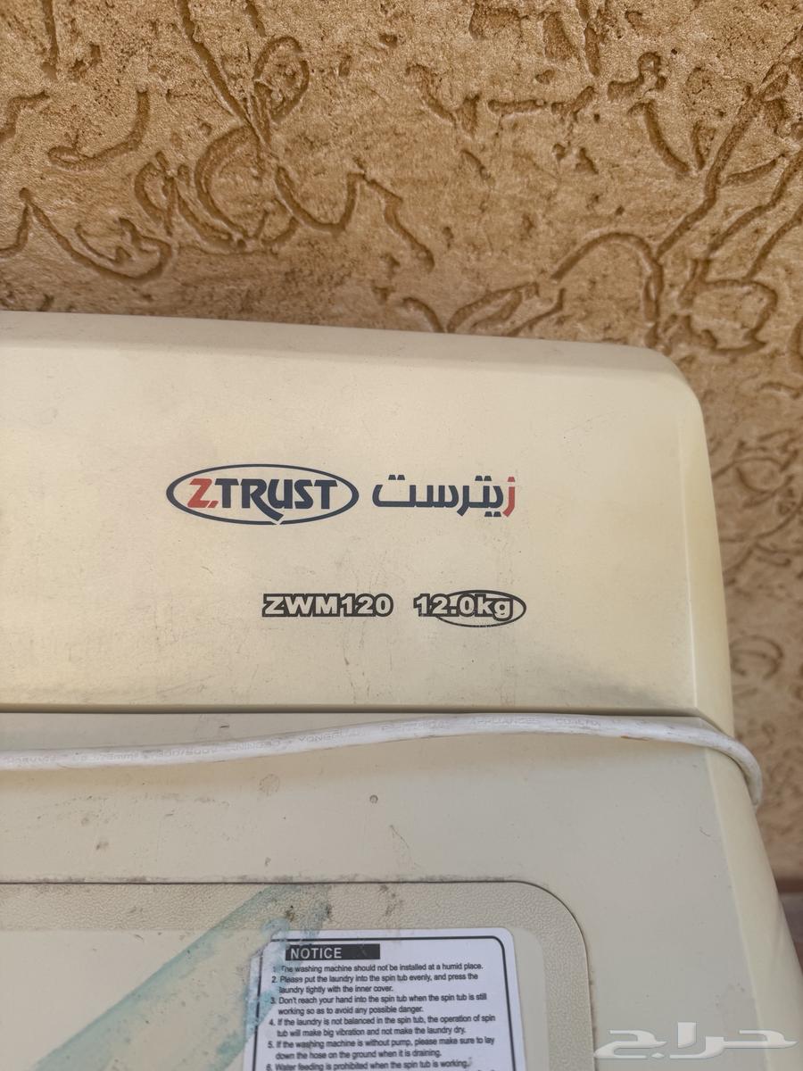 12kg regular washing machine64386906120451111