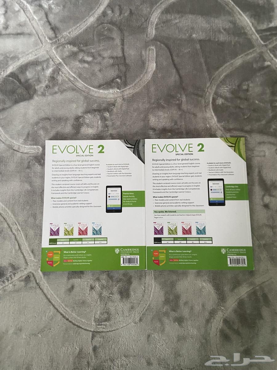 King Khalid University Business Administration Specialization Books64384506934401113